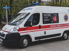Унаслідок удару БПЛА по Холодногірському району Харкова постраждала одна людина &ndash; Синєгубов