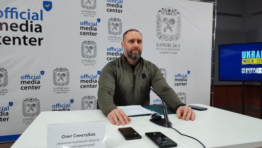 У Харкові підземну частину нового онкоцентру планують завершити до серпня 2027 року &ndash; Синєгубов