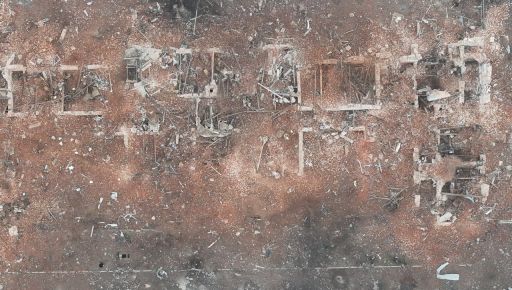 В Харьковской области захватчики сосредоточились на атаках возле Волчанска и Боровой (КАРТА)