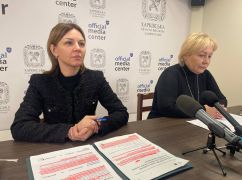 На Харківщині всі діти зі СМА другого типу забезпечені інноваційною терапією &ndash; ОВА