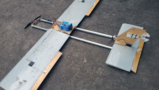 Захватчики нанесли серию ударов дронами по Харькову