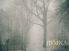 На Харківщині посилиться відлига: прогноз погоди на 29 січня
