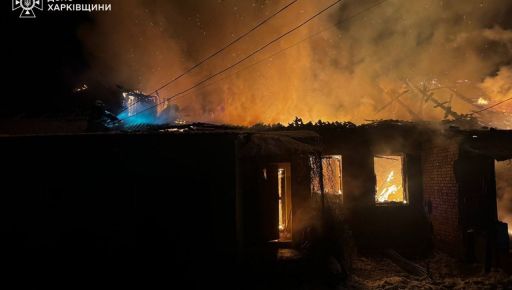 На Харківщині сім годин гасили масштабну пожежу: кадри з місця