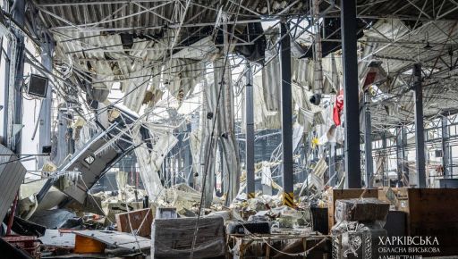 За тиждень Харківщину атакували 12 ракет та 75 "Шахедів" &ndash; ОВА