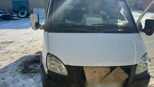 На Харківщині внаслідок обстрілу постраждав водій, який розвозив мешканцям хліб