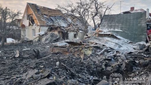 Синегубов сообщил о масштабах разрушений в результате серии обстрелов в Харьковской области 19 января