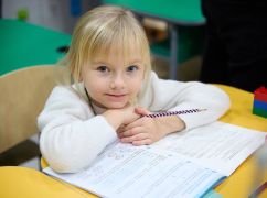 В Харькове открыли новую подземную школу: в каком районе