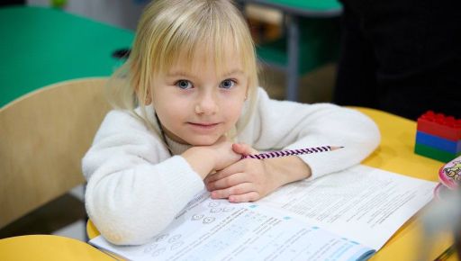 В Харькове открыли новую подземную школу: в каком районе