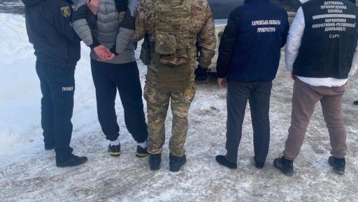 У Харкові чоловік організував схему незаконного виїзду громадян з України за $20 тисяч