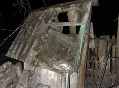 Ночью РФ ударила по селу в Харьковской области: кадры с места