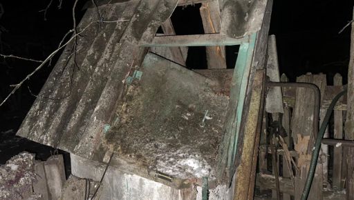 Ночью РФ ударила по селу в Харьковской области: кадры с места