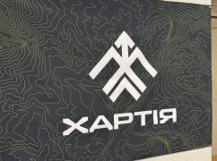 "Хартія" знищила більше 90 росіян, які наважилися атакувати під Липцями в Харківській області