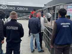 В Харькове госслужащий получил взятку за "регистрацию" предприятий