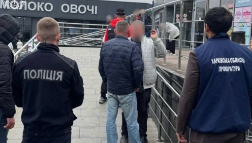 У Харкові держслужбовець отримав хабар за "реєстрацію" підприємств