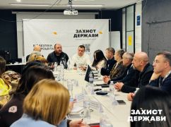 В Харькове за одним столом собрали председателей релокированных громад и активистов из двух регионов