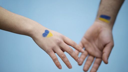 День Соборності України, або Як єдність стала нашою силою