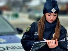 На Харківщині оголосили підрозру водію, який неодноразово сідав за кермо напідпитку