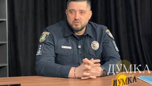 Зеленский присвоил генеральское звание начальнику полиции Харьковщины Токарю