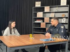 ФСБ вербує підлітків через месенджери та сайти з роботою - Токар