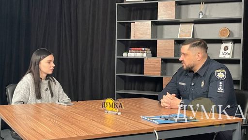 ФСБ вербує підлітків через месенджери та сайти з роботою - Токар