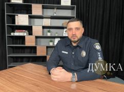 Начальник поліції Харківщини Петро Токар: Для вербування підлітків ФСБ використовує фейкові акаунти регіональних керівників