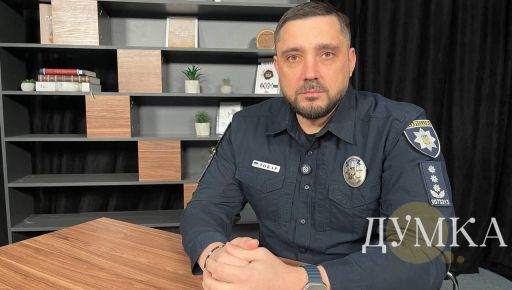 Зеленский присвоил генеральское звание начальнику полиции Харьковщины Токарю