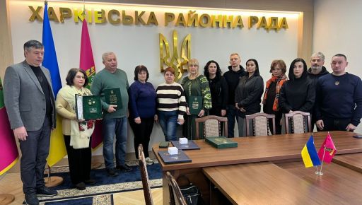 День Соборності в Харківському районі. Пам&rsquo;ятаємо тих, кому завдячуємо