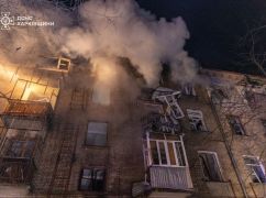 В Харькове количество пострадавших в результате массированной атаки дронов возросло до 14 человек, среди них &ndash; ребенок