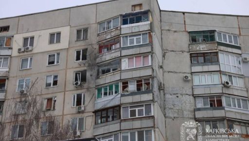 Синєгубов повідомив, що вчора обстріляли окупанти на Харківщині