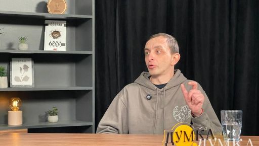 В Википедии о Харькове насчитывается почти 18 тысяч статей: что читают больше всего