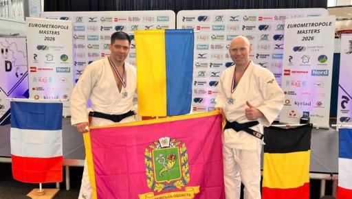 Харьковские дзюдоисты взяли на престижном турнире во Франции два "золота"