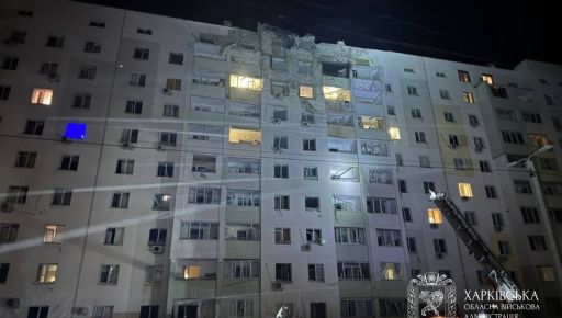 На прошлой неделе в Харьковской области из-за обстрелов погибли три человека, еще более 50 ранены