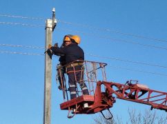 На Харківщині енергетики повернули світло у 200 осель