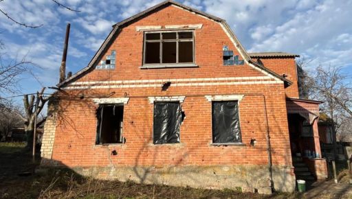 На Харківщині розкрили фальшиву компенсацію за зруйнований будинок на понад 3,4 млн грн