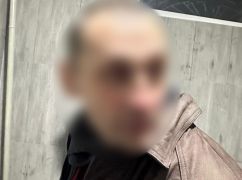 В Харькове задержали мужчину, который похитил телефон и деньги у 16-летнего парня