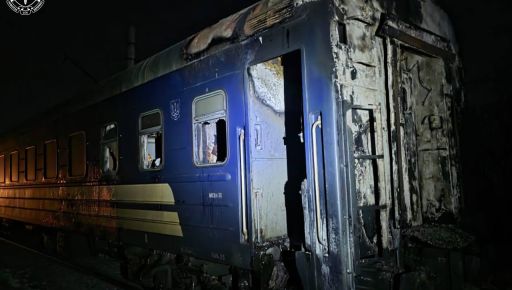 После удара по поезду в Харьковской области подтвердили гибель шести человек