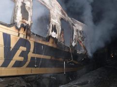 На Харьковщине идентификация погибших в обстрелянном поезде возможна только через ДНК &ndash; прокуратура