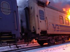 На Харківщині за добу внаслідок обстрілів щонайменше чотири людини загинуло, ще семеро &ndash; поранені