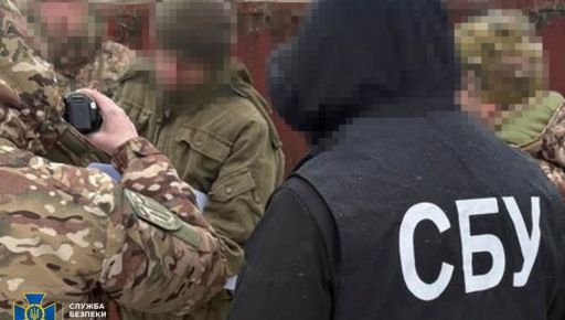 Засада на бойцов ВСУ в Харьковской области: Предатель перешел на сторону группировки "Вагнер"