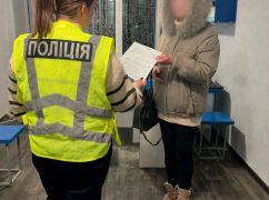 У Харкові жінка зламала банкінг померлого чоловіка та зняла гроші з його рахунків