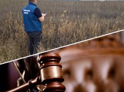 В Харькове прокуратура отстояла возвращение громаде 143 га земли, арендованной ХТЗ