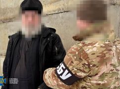 СБУ задержала монаха Московской церкви в Харьковской области: что ему инкриминируют