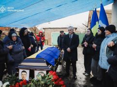 На Харківщині провели в останню путь офіцера, який отримав смертельні поранення на службі