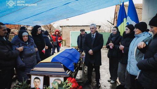 На Харківщині провели в останню путь офіцера, який отримав смертельні поранення на службі