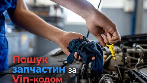 VIN-подбор против советов "от знакомого механика": что надежнее сегодня