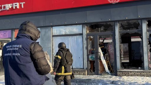 З'явилися кадри наслідків ворожого удару по ринку у Харкові