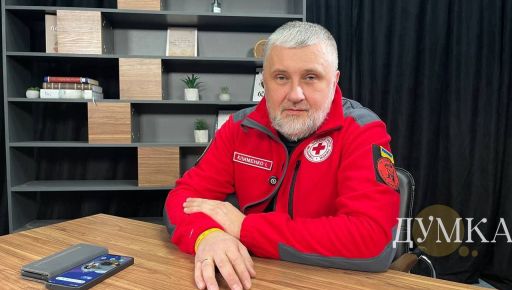 Волонтер ОБР Красного Креста Украины Игорь Клименко: Каждая эвакуация из фронтовых городов в Харьковской области &ndash; это спецоперация