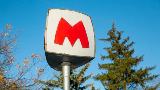 Харківський метрополітен після масованого обстрілу енергетики збільшив інтервали руху