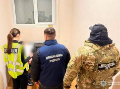 В Харькове мужчина "продавал инвалидность" для уклонения от военного учета за $15 тысяч