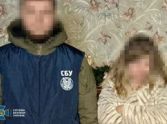 СБУ затримала викладачку харківського вишу, яка передавала РФ координати для ударів по місту